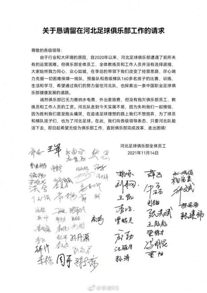 参与论坛的专家学者们围绕着建设多元化现代化电影技术体系，以及如何通过高新技术实现电影科技强国宏伟目标，各抒己见